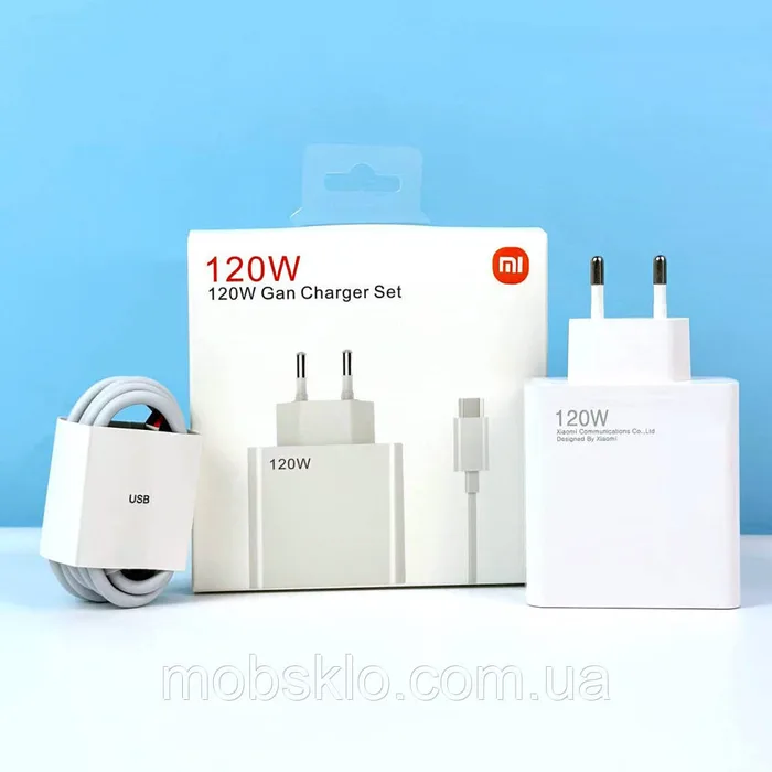 СЗУ Блок Xiaomi 120w + usb-c
